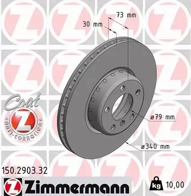 ZIMMERMANN TARCZE HAMULCOWE PRZÓD 150.2903.32 