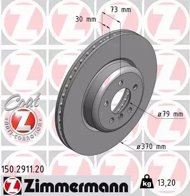 ZIMMERMANN TARCZE+KLOCKI P+T BMW 3 F30 F31 370MM 