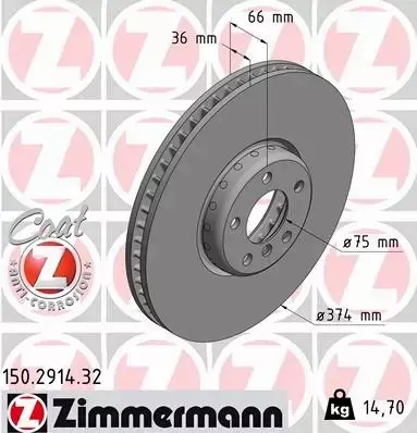 ZIMMERMANN TARCZE HAMULCOWE PRZÓD 150.2914.32 