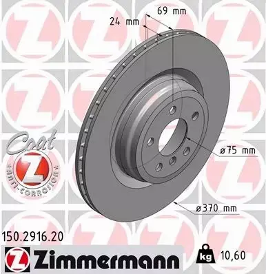 ZIMMERMANN TARCZE HAMULCOWE TYŁ 150.2916.20 