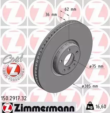 ZIMMERMANN TARCZE HAMULCOWE PRZÓD 150.2917.32 