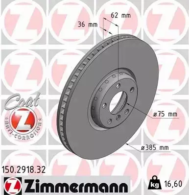 ZIMMERMANN TARCZA HAMULCOWA 150.2918.32 