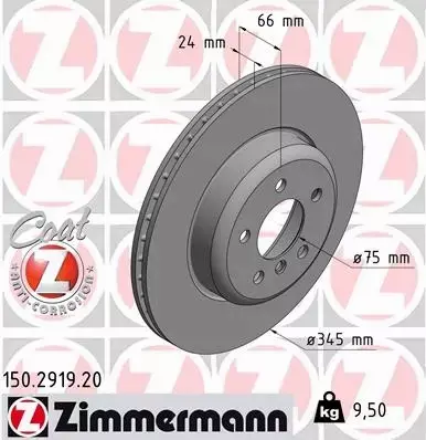 ZIMMERMANN TARCZE+KLOCKI TYŁ BMW 3 F30 F31 F34 