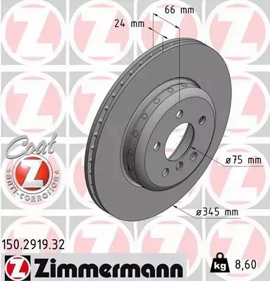 ZIMMERMANN TARCZE HAMULCOWE TYŁ 150.2919.32 