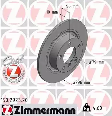 ZIMMERMANN TARCZA HAMULCOWA 150.2923.20 