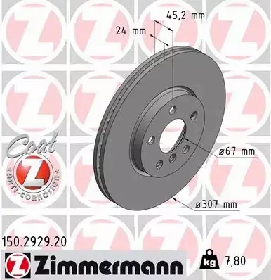 ZIMMERMANN TARCZE+KLOCKI PRZÓD BMW 2 F45 F46 307MM 