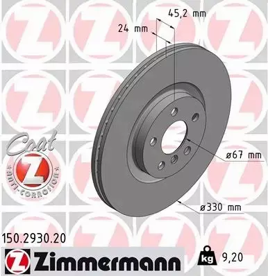 ZIMMERMANN TARCZE+KLOCKI PRZÓD BMW 2 F45 F46 330MM 