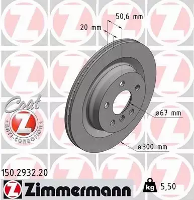 ZIMMERMANN TARCZE HAMULCOWE TYŁ 150.2932.20 