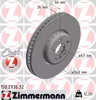 ZIMMERMANN TARCZE HAMULCOWE PRZÓD 150.2936.32 