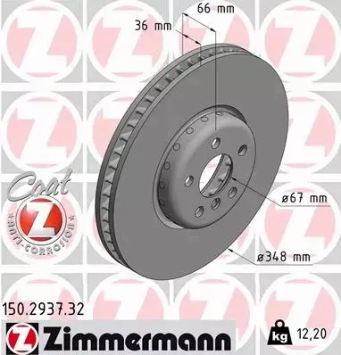 ZIMMERMANN TARCZE+KLOCKI PRZÓD BMW G20 G30 G11 G01 G05 G07 SUPRA 348MM 