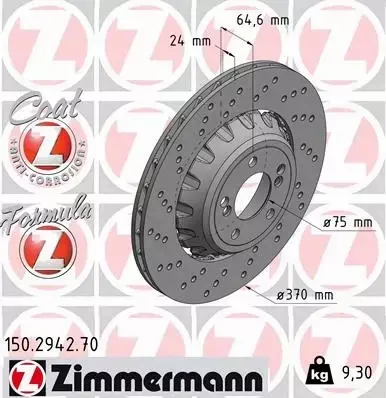 ZIMMERMANN TARCZA HAMULCOWA 150.2942.70 