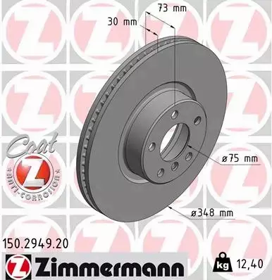 ZIMMERMANN TARCZA HAMULCOWA 150.2949.20 