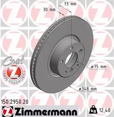 ZIMMERMANN TARCZA HAMULCOWA 150.2950.20 