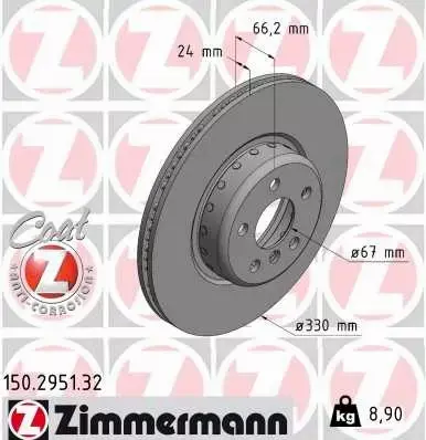 ZIMMERMANN TARCZA HAMULCOWA 150.2951.32 