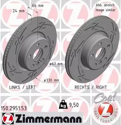 ZIMMERMANN TARCZA HAMULCOWA 150.2951.53 