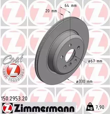 ZIMMERMANN TARCZA HAMULCOWA 150.2953.20 