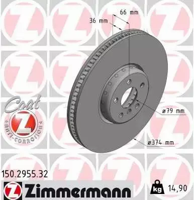 ZIMMERMANN TARCZA HAMULCOWA 150.2955.32 