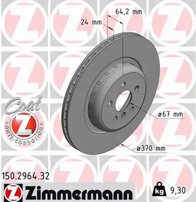 ZIMMERMANN TARCZA HAMULCOWA 150.2964.32 