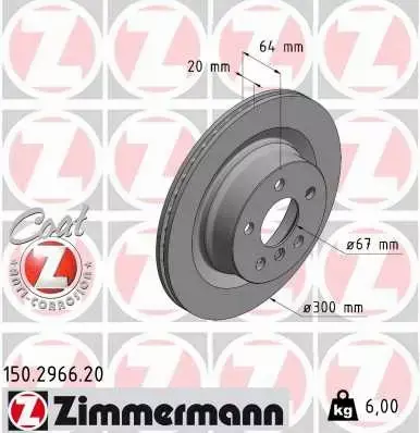 ZIMMERMANN TARCZA HAMULCOWA 150.2966.20 