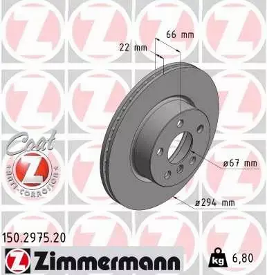 ZIMMERMANN TARCZA HAMULCOWA 150.2975.20 