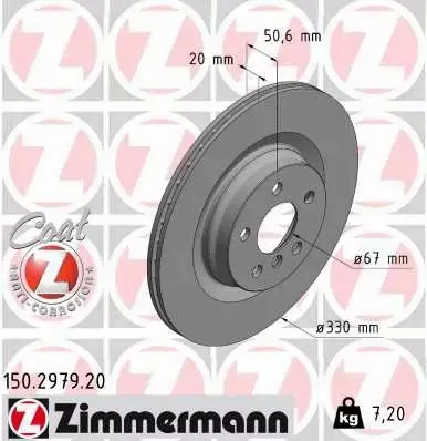 ZIMMERMANN TARCZA HAMULCOWA 150.2979.20 