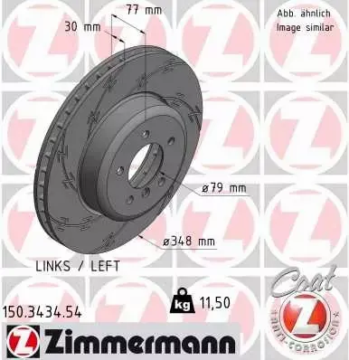 ZIMMERMANN TARCZE+KLOCKI PRZÓD BMW 5 E60 E61 348MM 