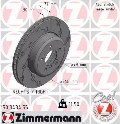 ZIMMERMANN TARCZE+KLOCKI PRZÓD BMW 5 E60 E61 348MM 