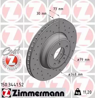 ZIMMERMANN SPORT TARCZE PRZÓD BMW X1 E84 348MM 