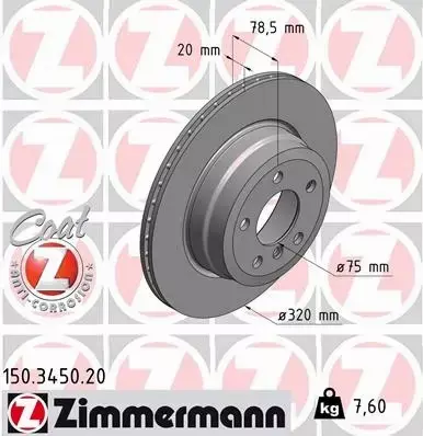 ZIMMERMANN TARCZE+KLOCKI P+T BMW X5 E70 F15 348MM 