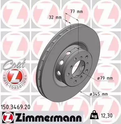 ZIMMERMANN TARCZA HAMULCOWA 150.3469.20 