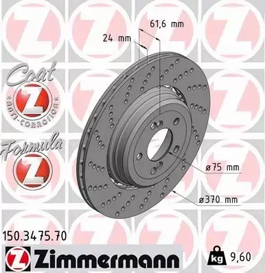 ZIMMERMANN TARCZE HAMULCOWE TYŁ 150.3475.70 