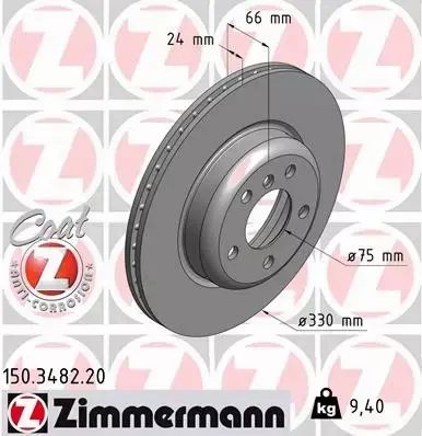 ZIMMERMANN TARCZE PRZÓD BMW 5 F10 F11 330MM 