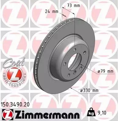 ZIMMERMANN TARCZA HAMULCOWA 150.3490.20 