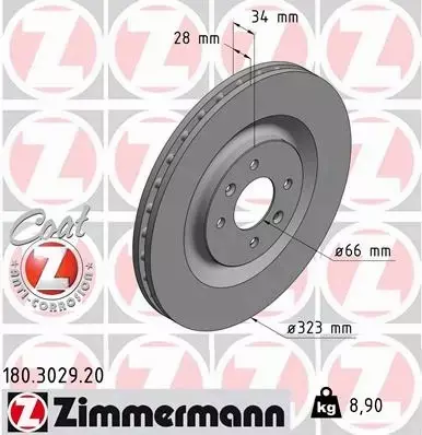 ZIMMERMANN TARCZE HAMULCOWE PRZÓD 180.3029.20 