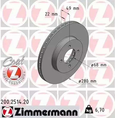 ZIMMERMANN TARCZE+KLOCKI PRZÓD NISSAN PRIMERA P11 