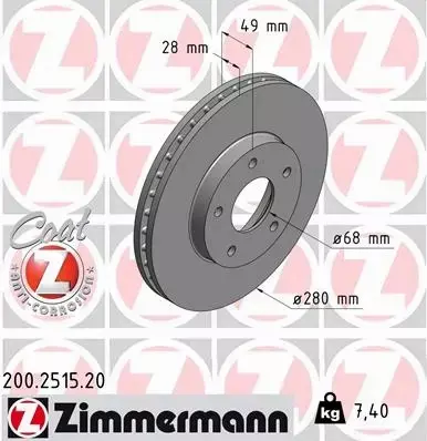 ZIMMERMANN TARCZE+KLOCKI PRZÓD NISSAN X-TRAIL T30 