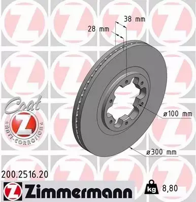 ZIMMERMANN TARCZE HAMULCOWE PRZÓD 200.2516.20 