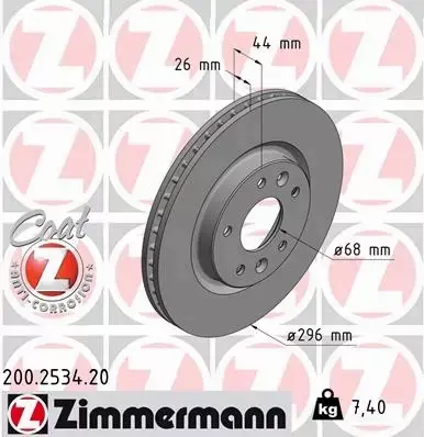 ZIMMERMANN TARCZE+KLOCKI P NISSAN QASHQAI J11 296MM 