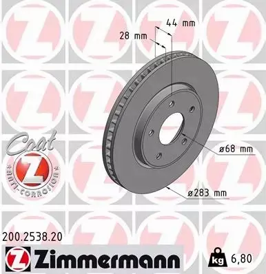 ZIMMERMANN TARCZA HAMULCOWA 200.2538.20 