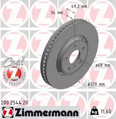 ZIMMERMANN TARCZA HAMULCOWA 200.2544.20 