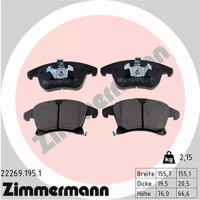 ZIMMERMANN TARCZE+KLOCKI P+T FORD MONDEO MK5 300MM 