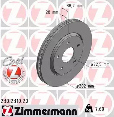 ZIMMERMANN TARCZE HAMULCOWE PRZÓD 230.2310.20 