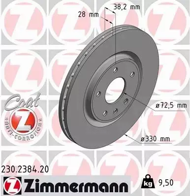 ZIMMERMANN TARCZE HAMULCOWE PRZÓD 230.2384.20 