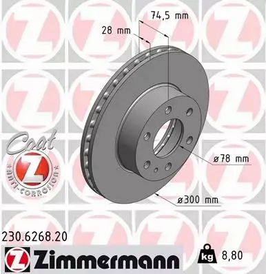 ZIMMERMANN TARCZE HAMULCOWE PRZÓD 230.6268.20 