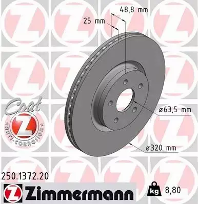 ZIMMERMANN TARCZE+KLOCKI P+T FORD KUGA II 320MM 