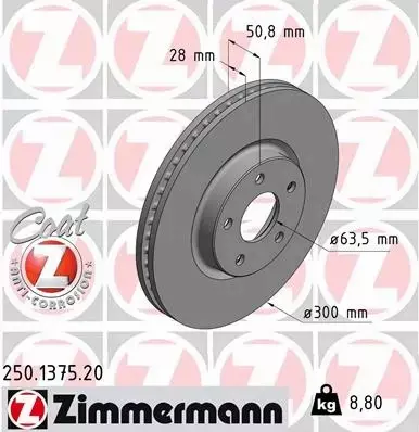 ZIMMERMANN TARCZE+KLOCKI P+T FORD MONDEO MK5 300MM 