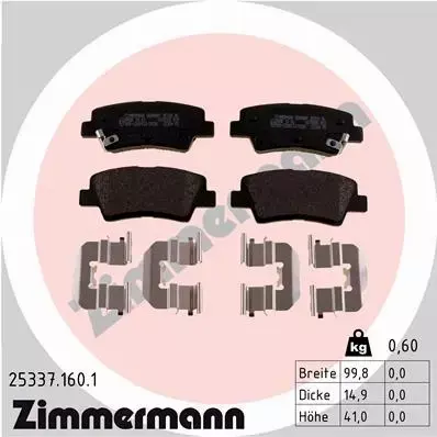 ZIMMERMANN TARCZE+KLOCKI P+T HYUNDAI I40 320MM 