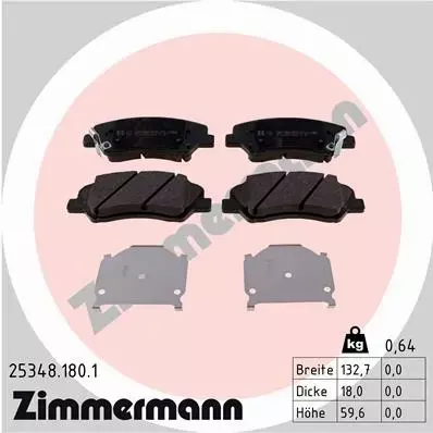 ZIMMERMANN TARCZE+KLOCKI P HYUNDAI ACCENT IV 256MM 