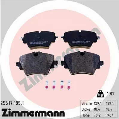 ZIMMERMANN KLOCKI PRZÓD BMW 2 TOURER F45 F46 