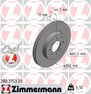 ZIMMERMANN TARCZE+KLOCKI P HONDA JAZZ III 262MM 